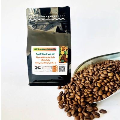 خرید قهوه 100درصد عربیکا کلمبیا